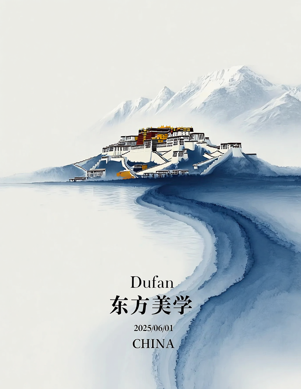 海报设计