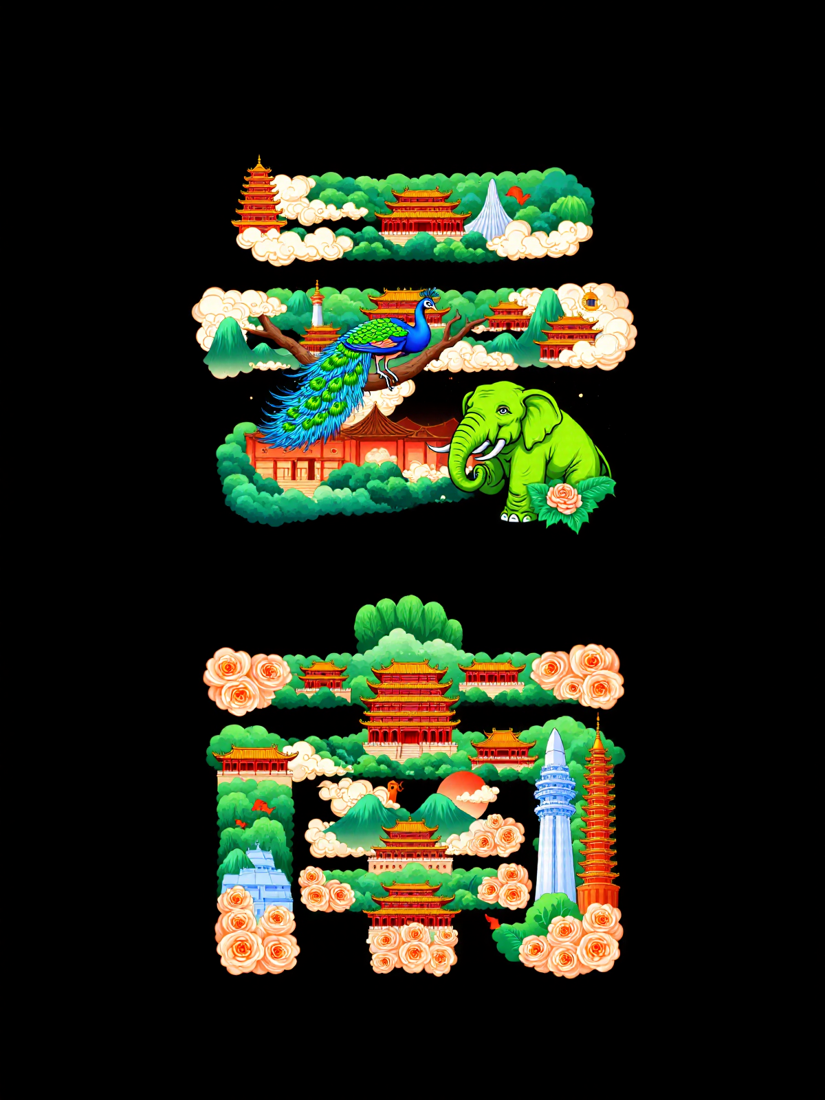 中国风建筑与孔雀大象元素的装饰插画