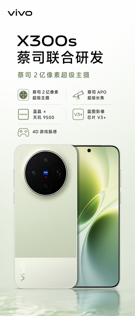 一键电商产品主图详情海报设计｜卖点可视化｜产品不变形
