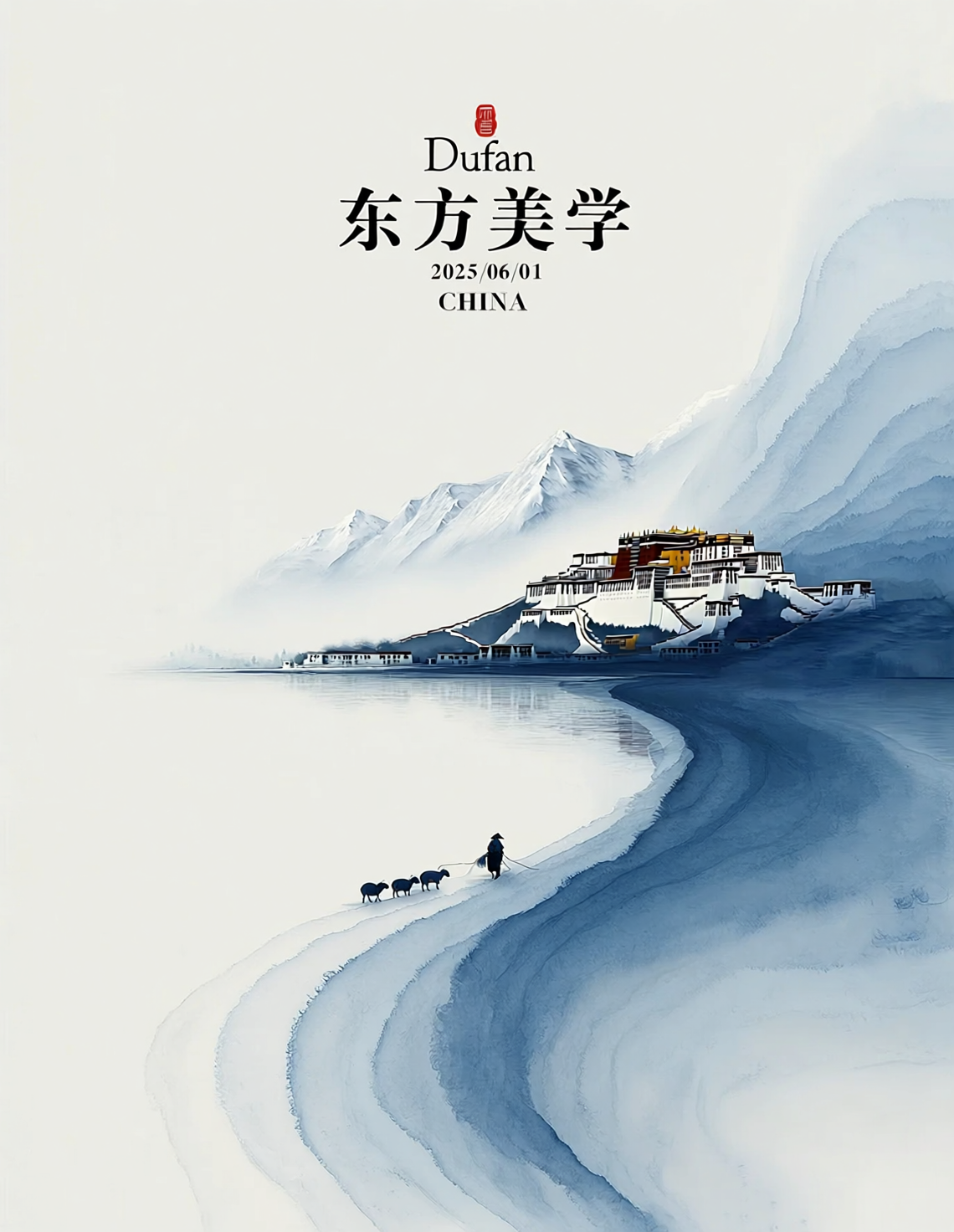 海报设计