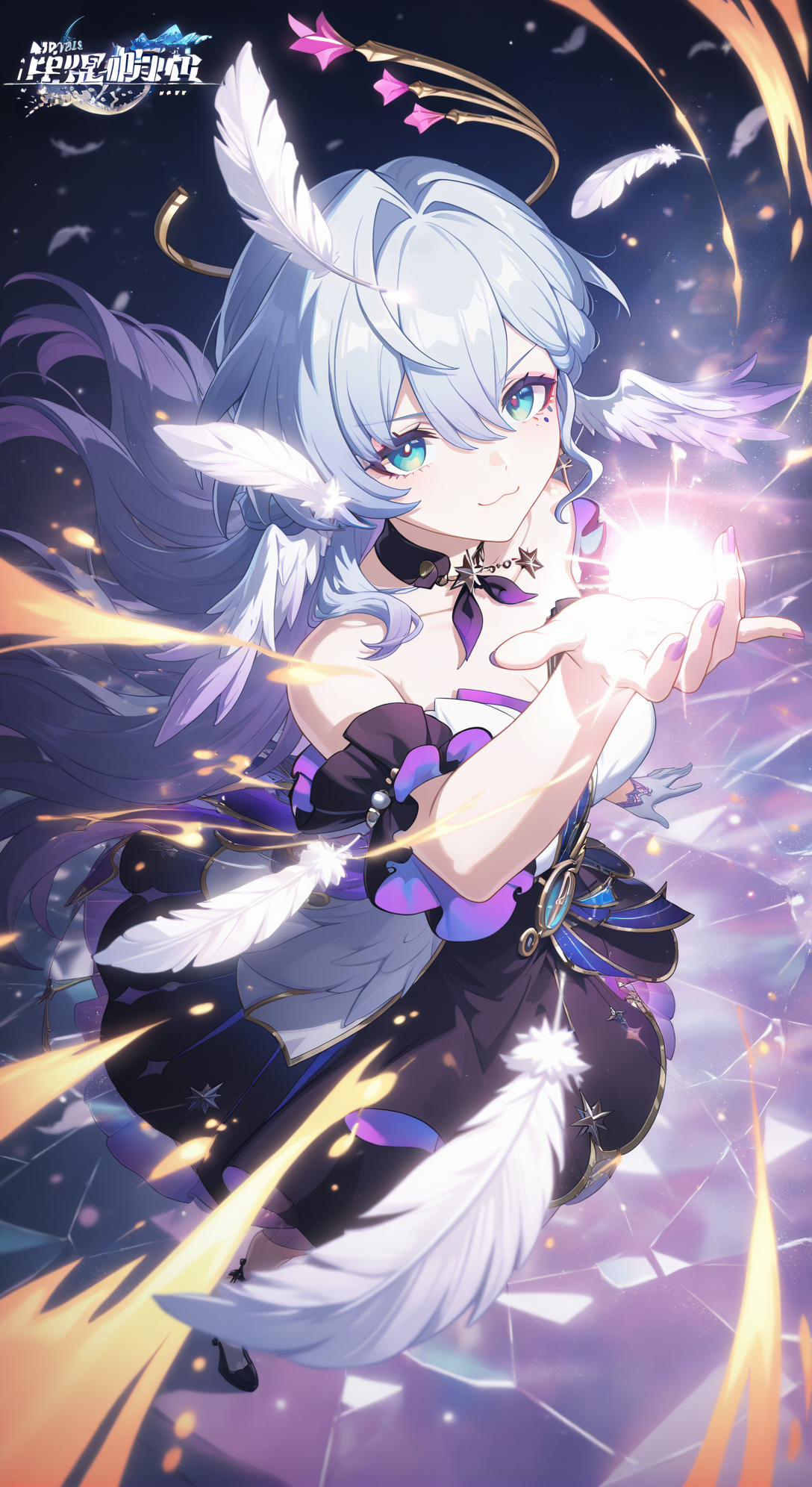 羽光缠绕的梦幻少女