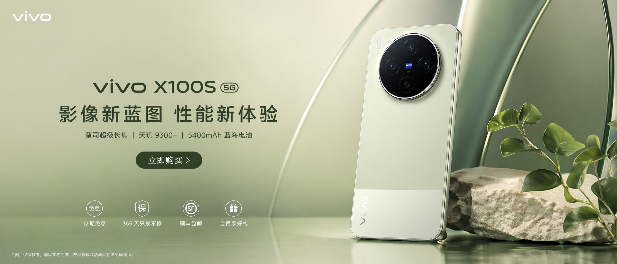 一键电商产品主图详情海报设计｜卖点可视化｜产品不变形
