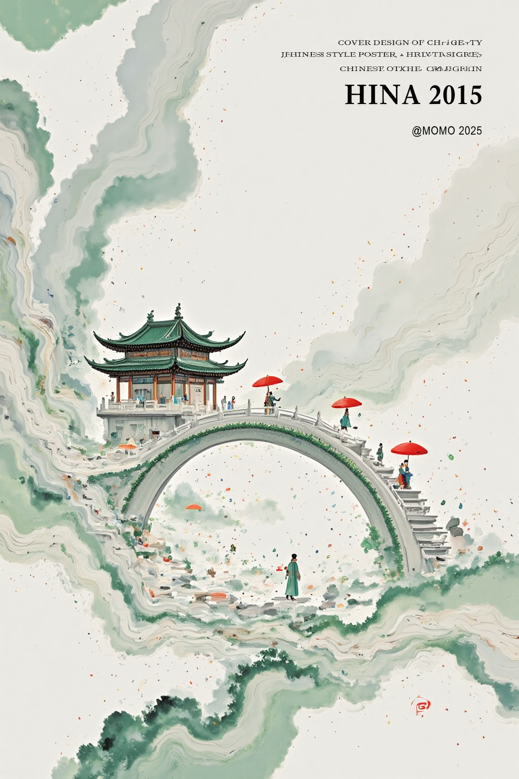 新中式水墨晕染・建筑海报
