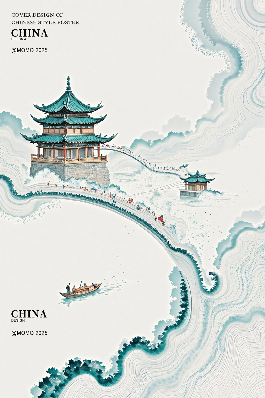 新中式水墨晕染・建筑海报