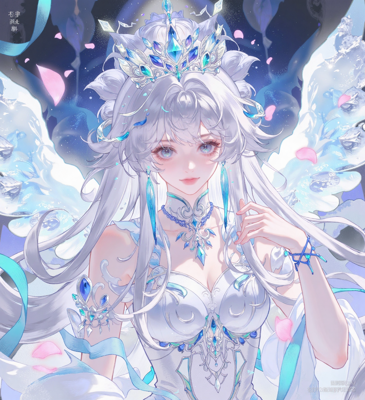 冰蓝幻晶冠冕的精灵少女