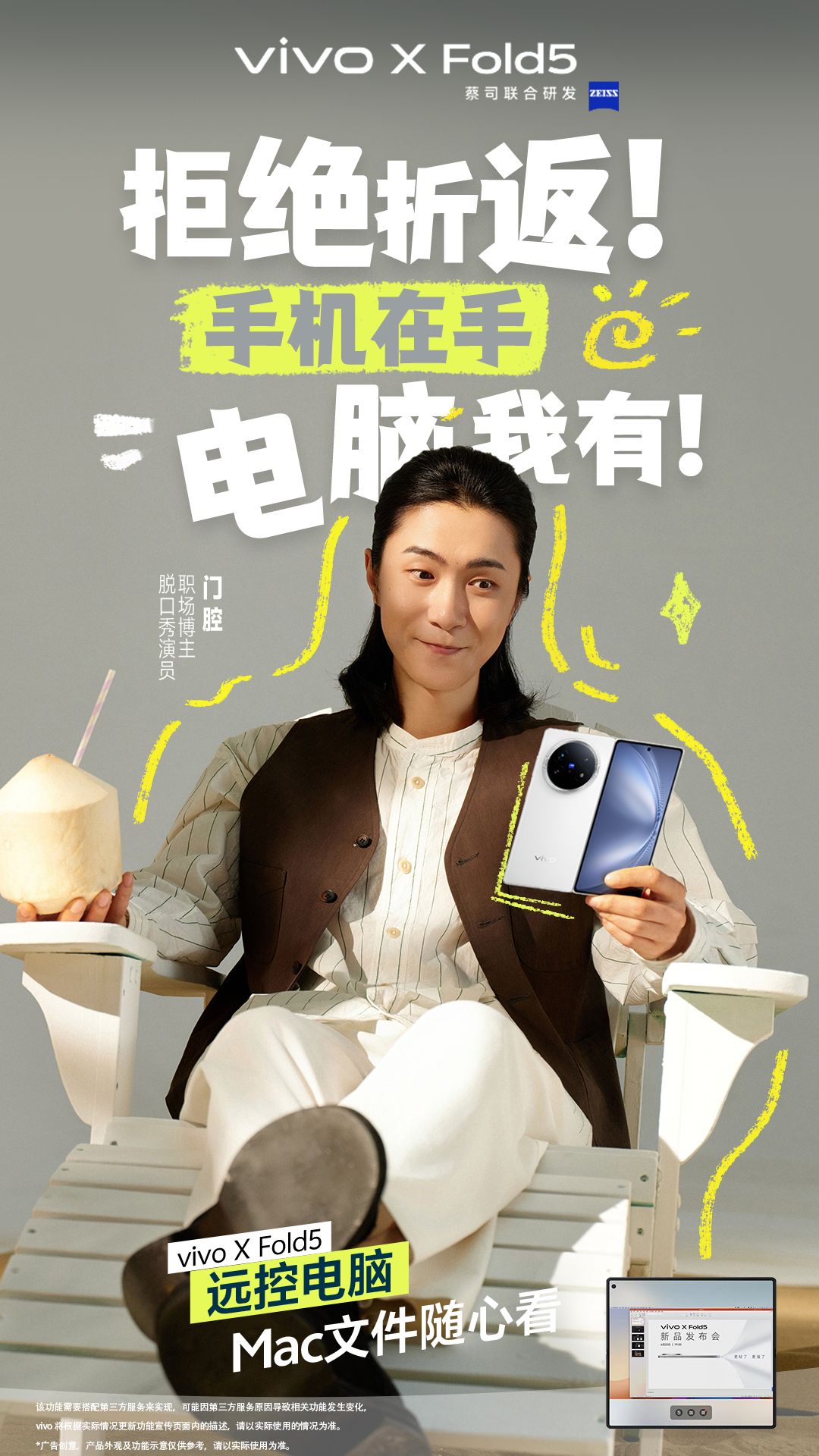 参考图