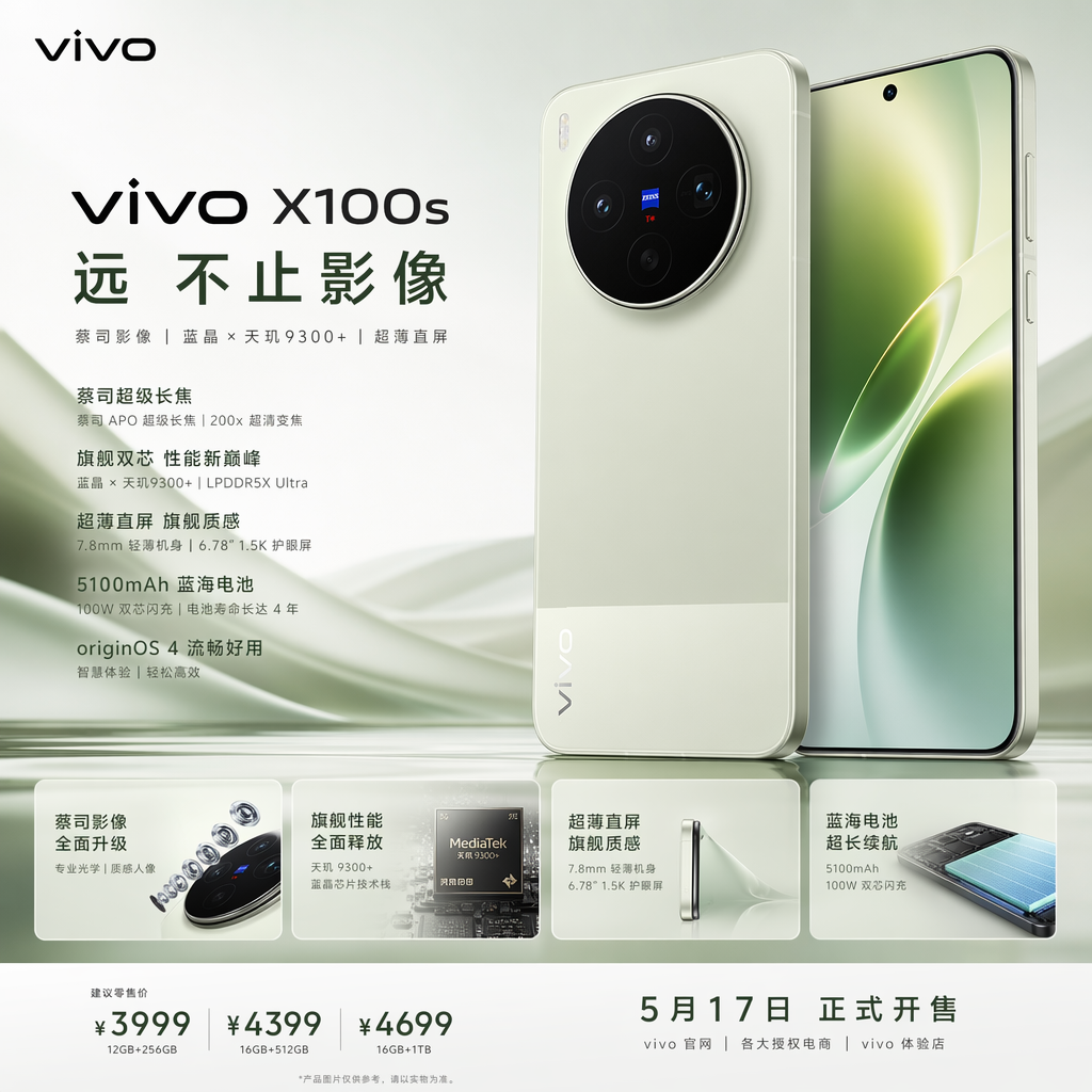 一键电商产品主图详情海报设计｜卖点可视化｜产品不变形