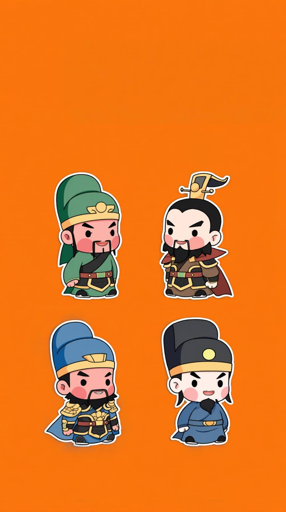 千问-三国历史人物/卡通贴纸-创意生成