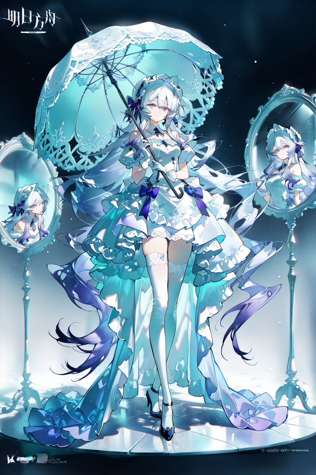 精美二次元角色立绘