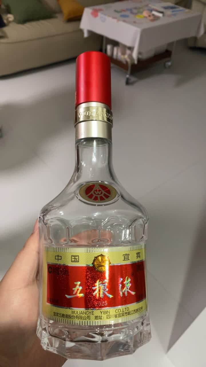 参考图