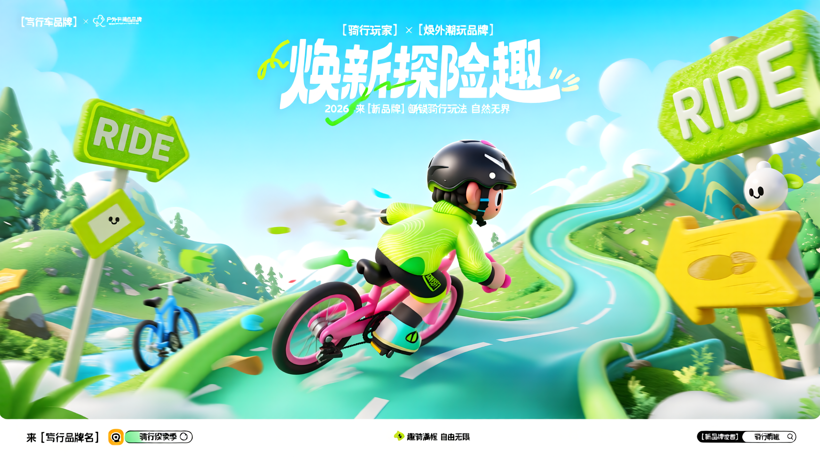 作品图片