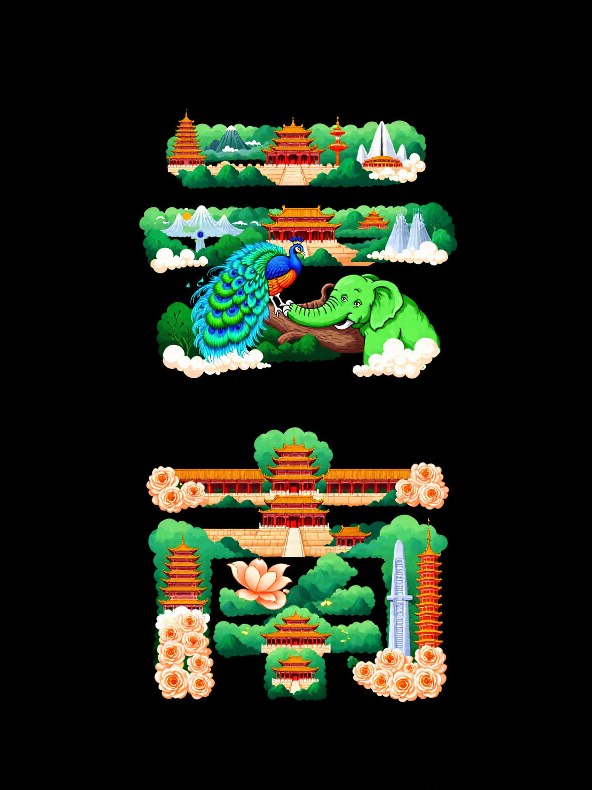 中国风建筑与孔雀大象元素的装饰插画