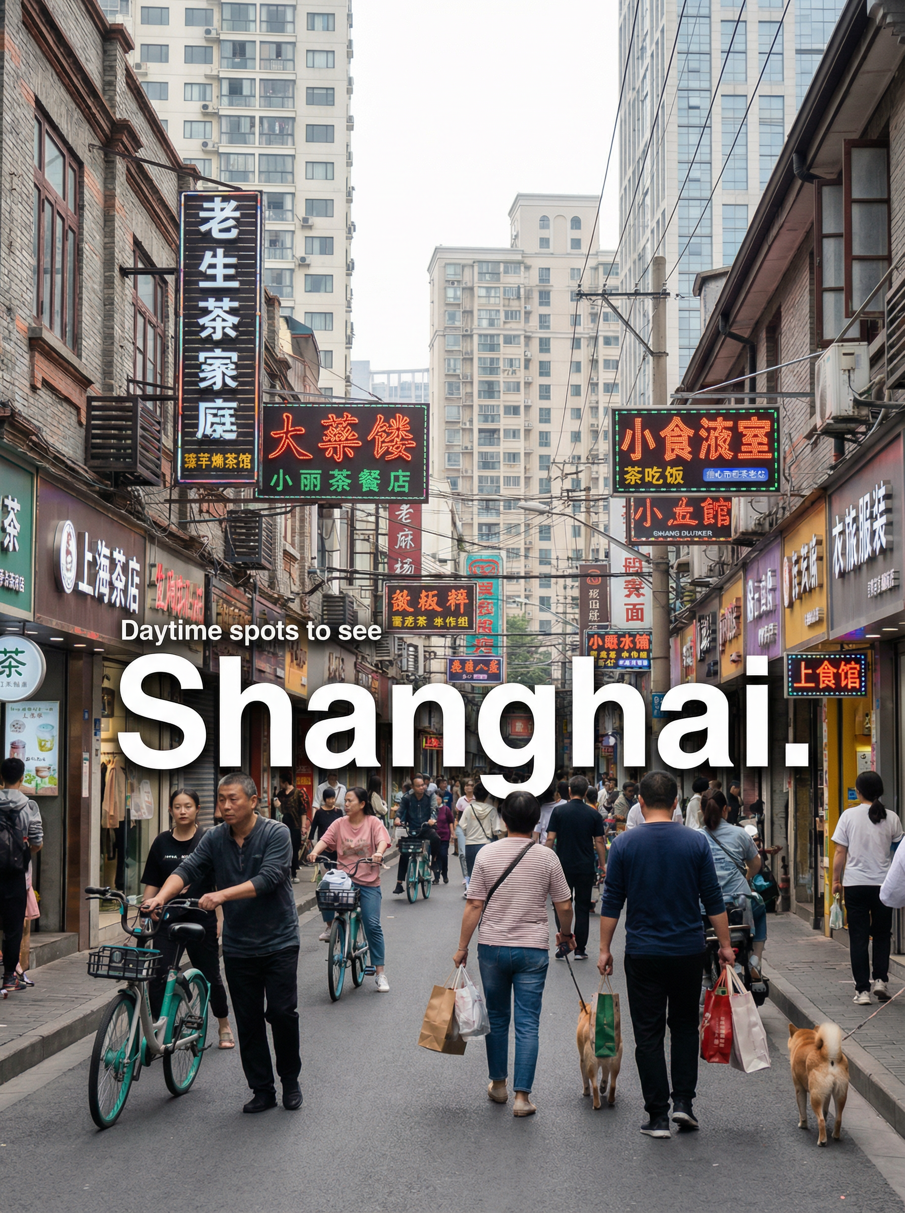 Shanghai daily