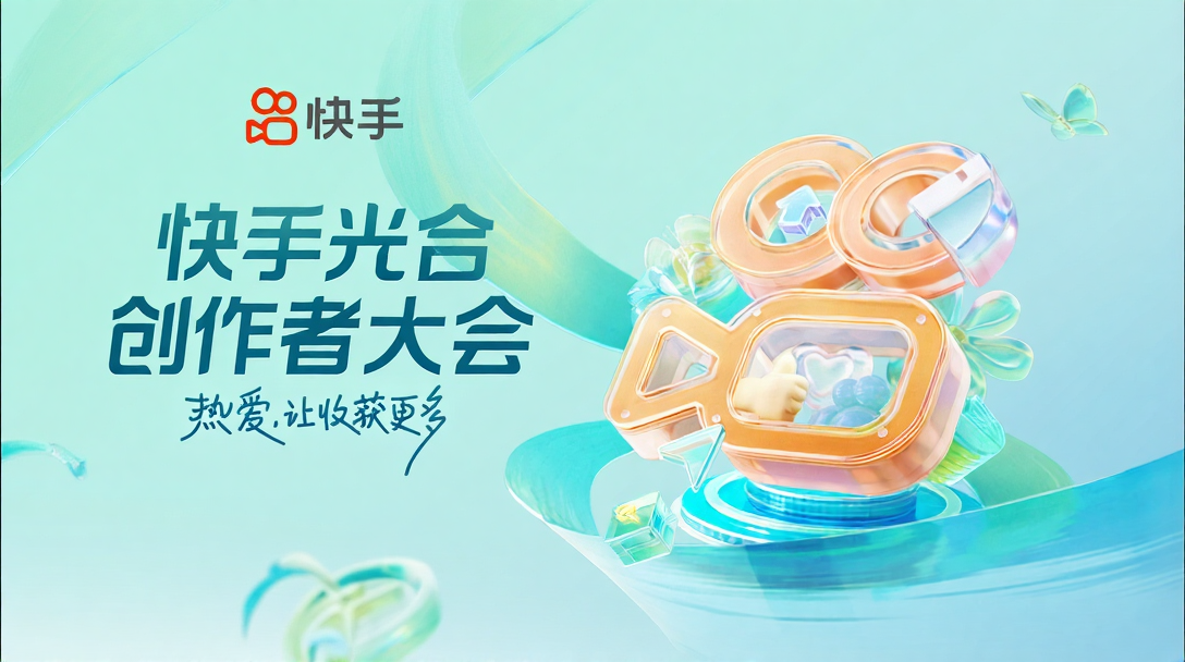 竖图转横图测试，智能布局，智能适配