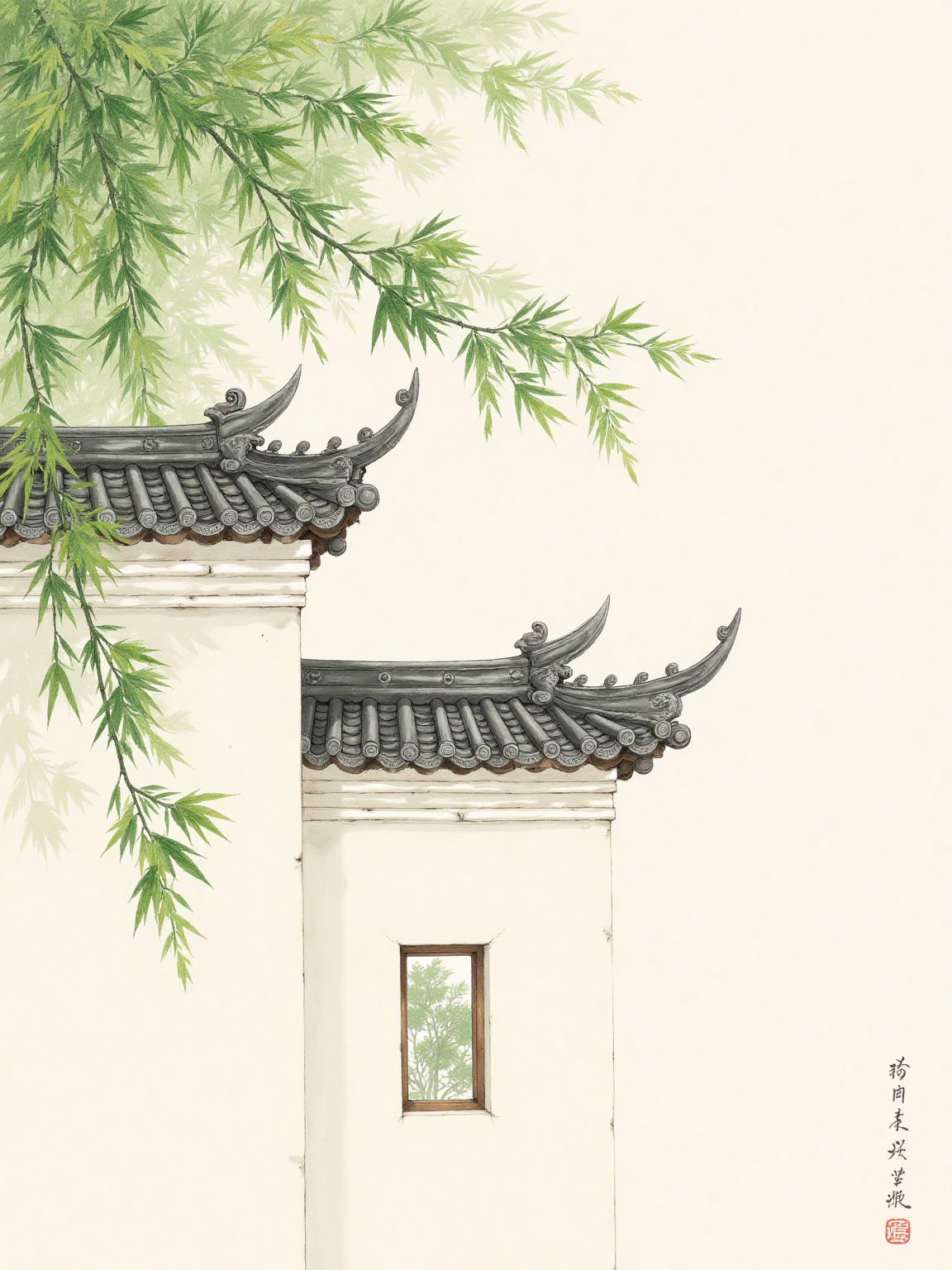 竹苑