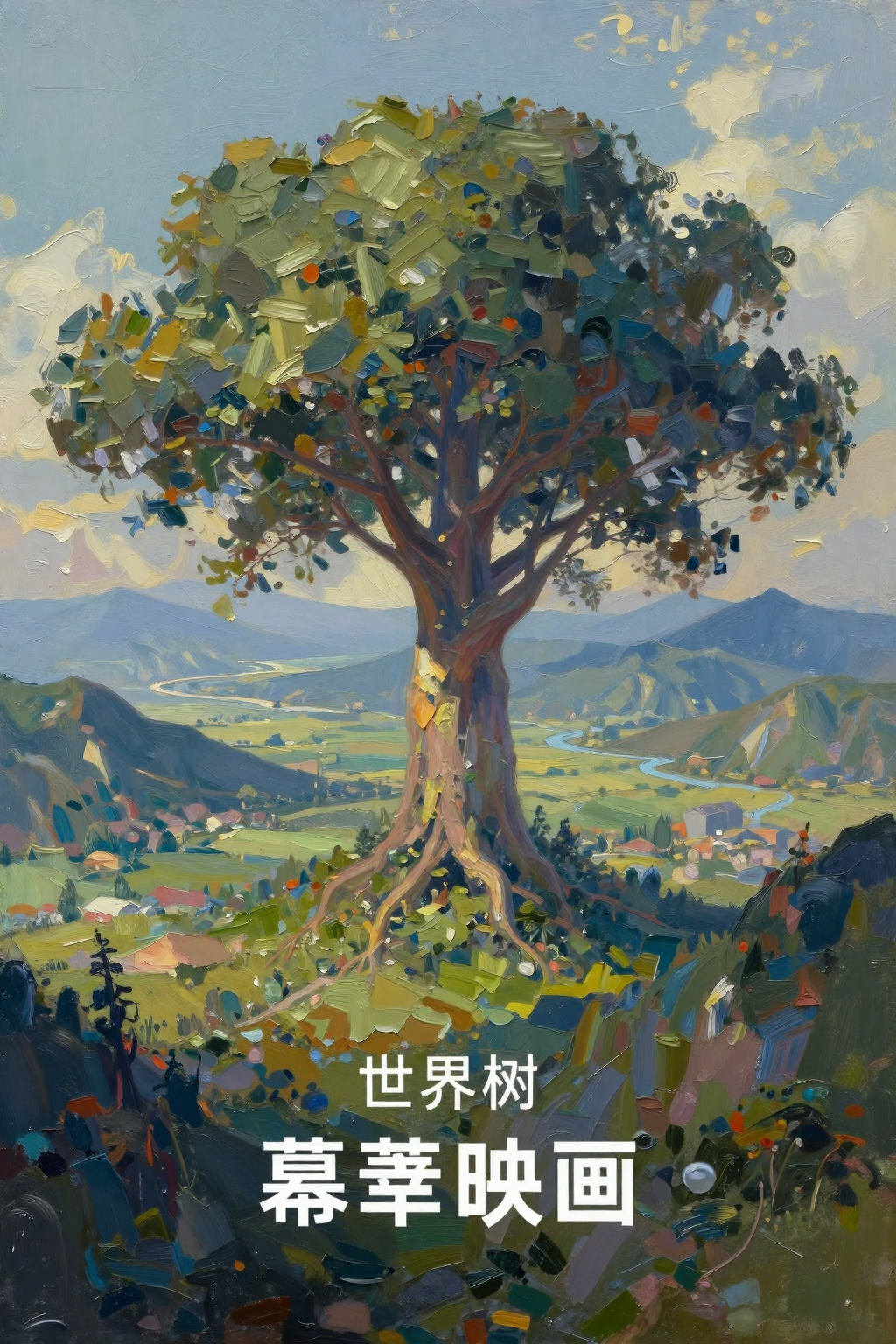 梦幻蓝纱中的静谧肖像