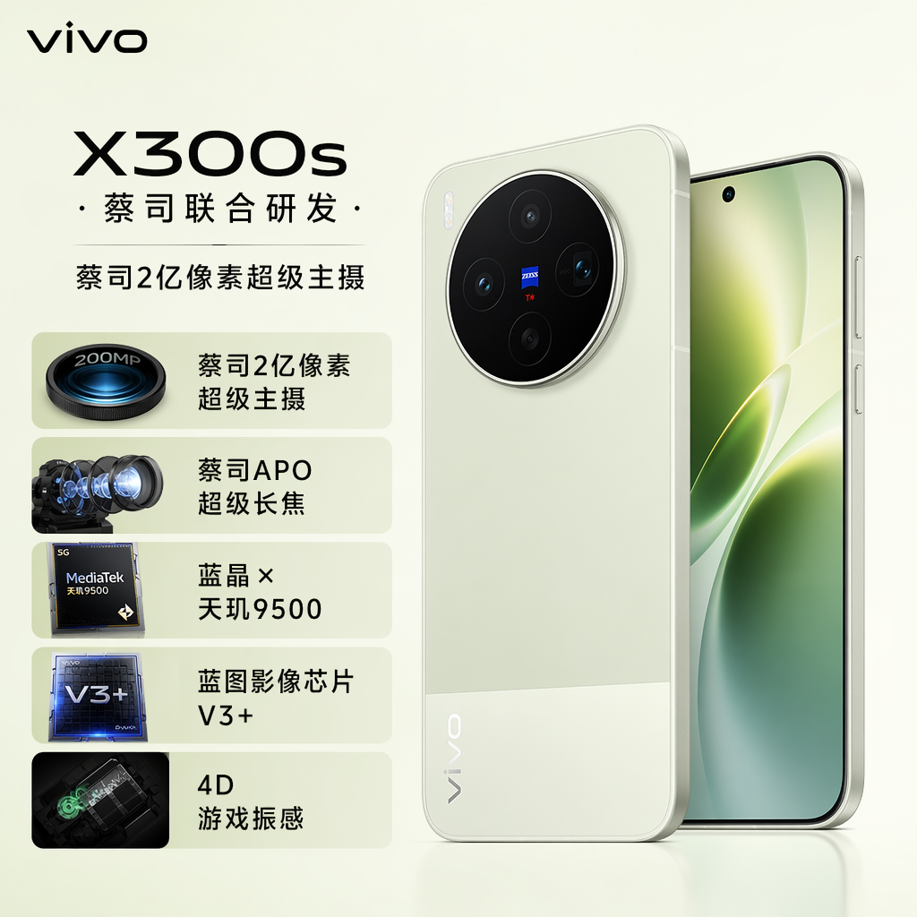 一键电商产品主图详情海报设计｜卖点可视化｜产品不变形